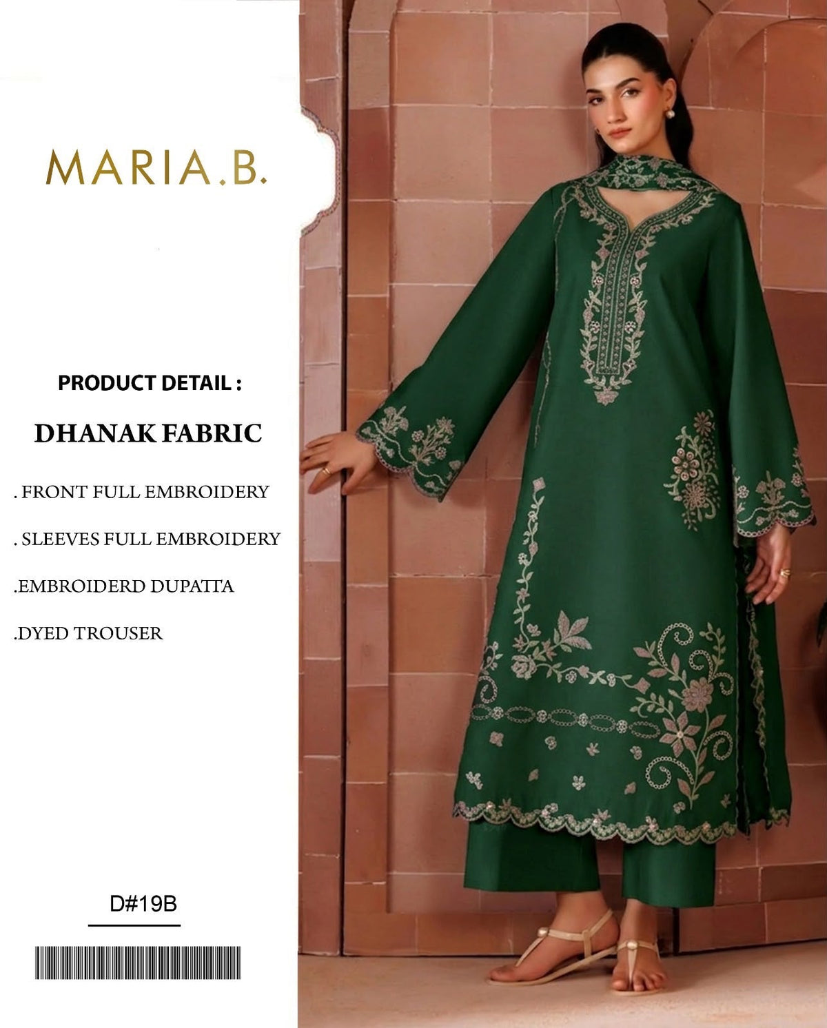 Dhanak 3PC Heavy Embroidered Suit – Bottle Green