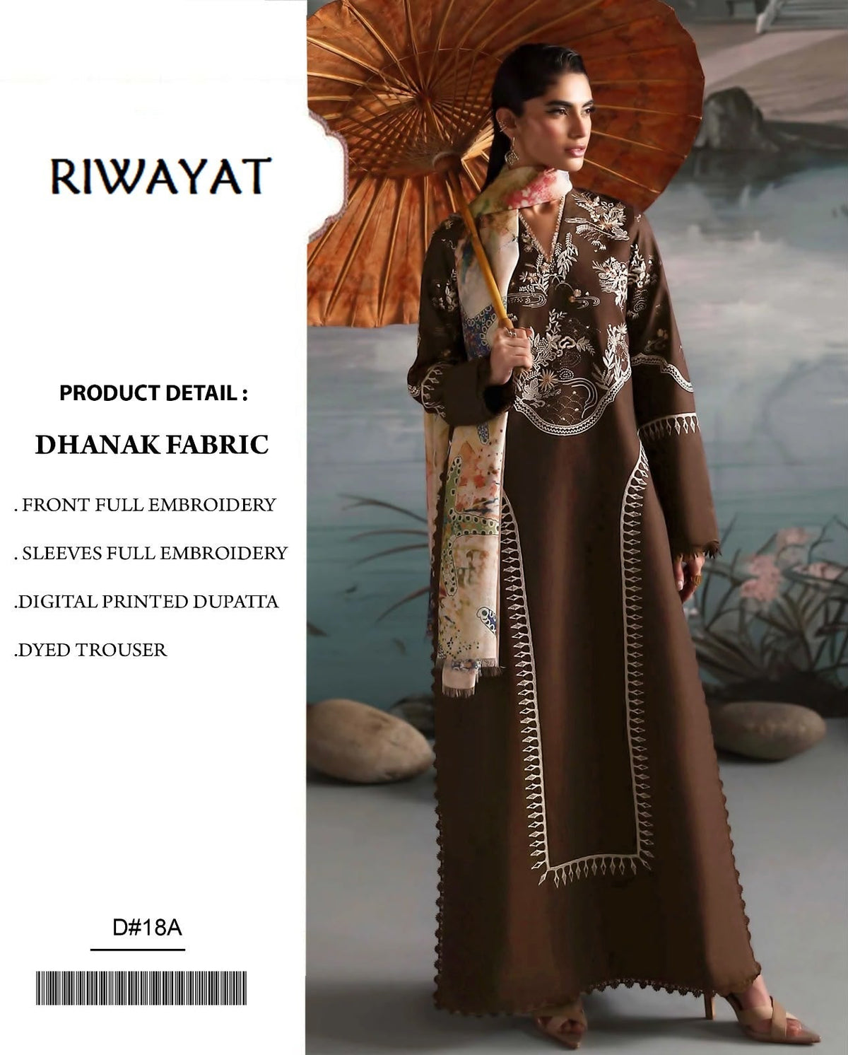 Dhanak 3PC Heavy Embroidered Suit – Chocolate Brown