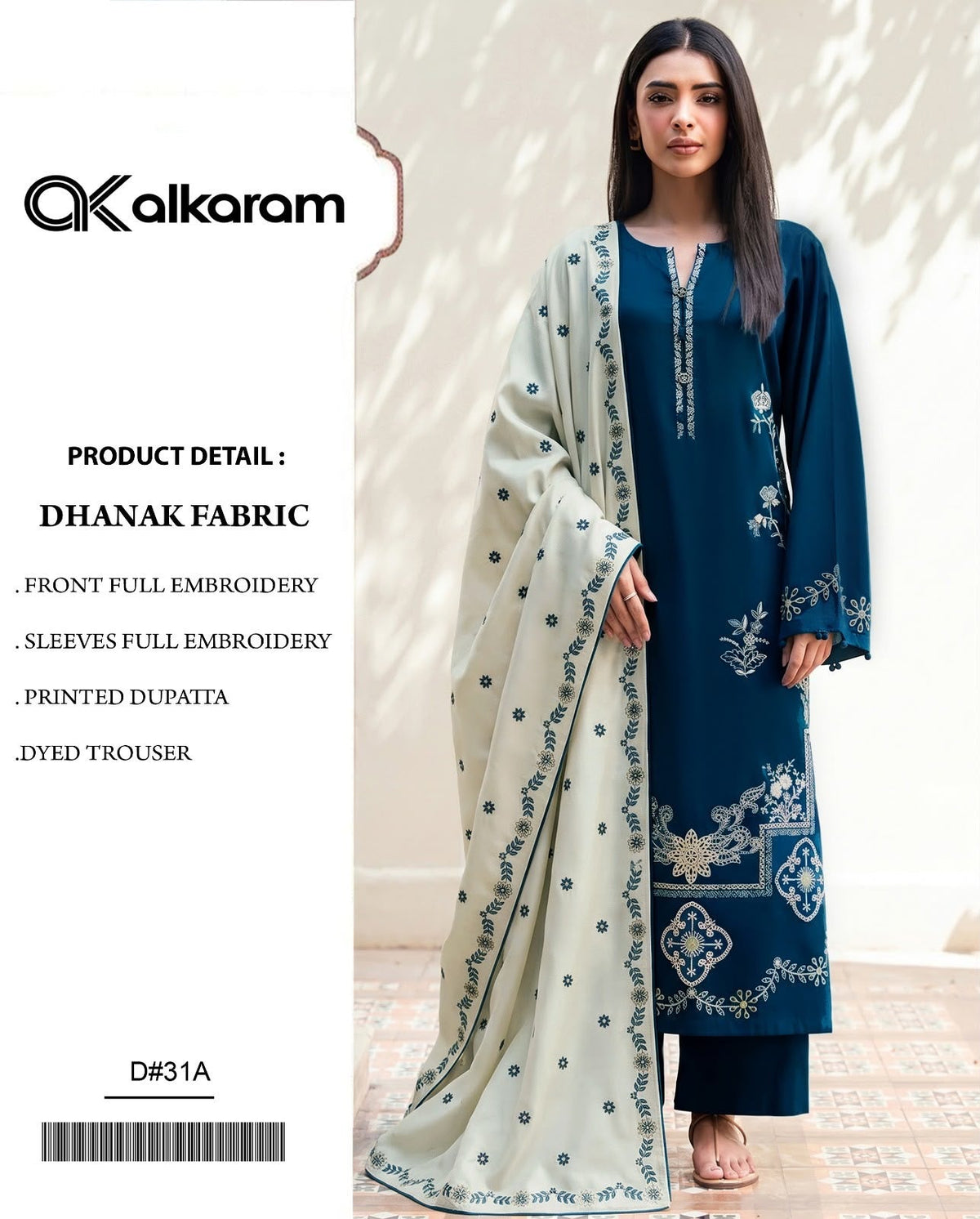 Dhanak 3PC Heavy Embroidered Suit – Teal Blue
