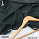 J. SPECTRUM BLENDED WASH & WEAR – Bottle Green